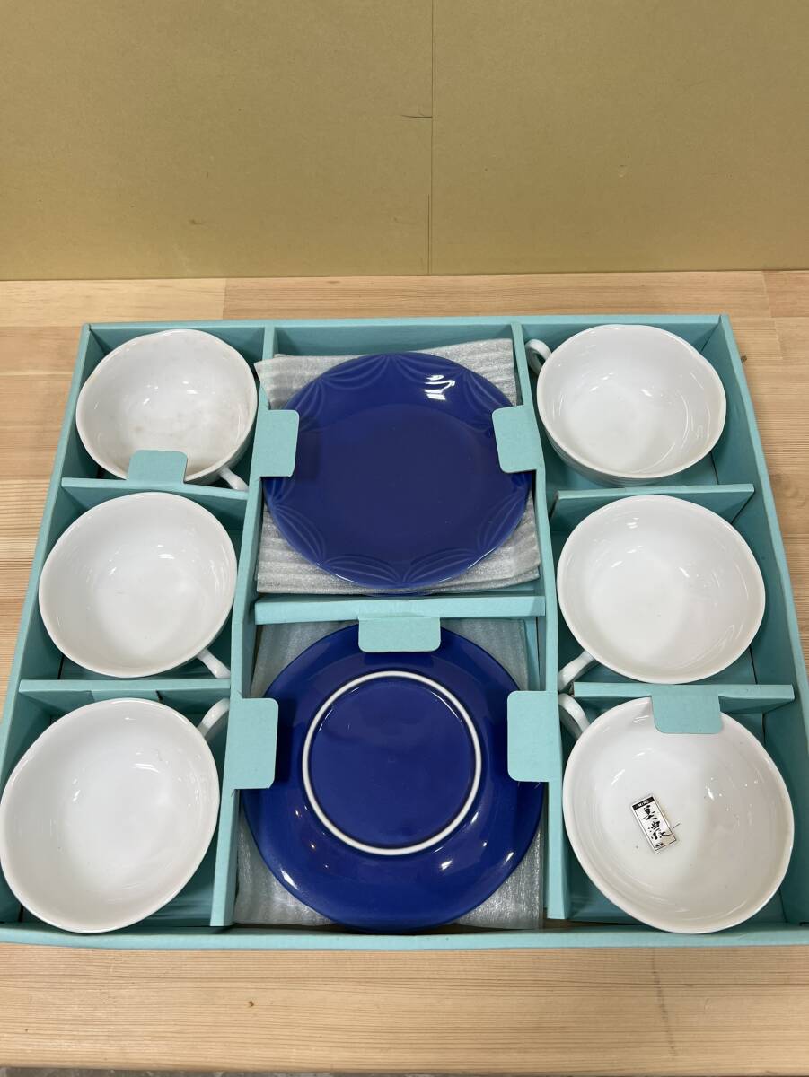 美濃 カップ＆ソーサー ティーカップ 6客セット カップ白 ソーサー青 陶器 箱入り ＃3037