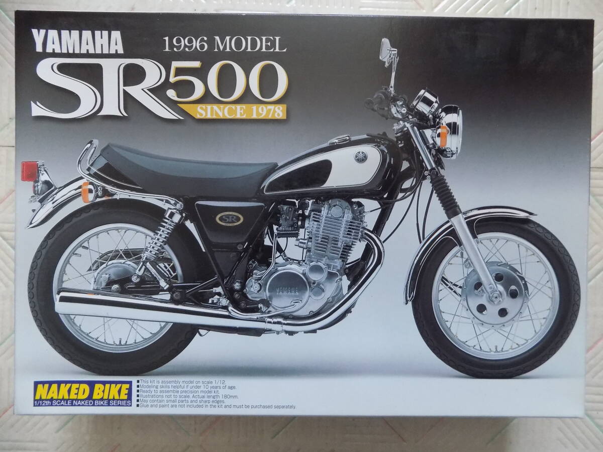 YAMAHA SR500 ( SINCE 1978 )1996 MODEL ( AOSHIMA 1/12th SCALE NAKED BIKE SERIES 44 )