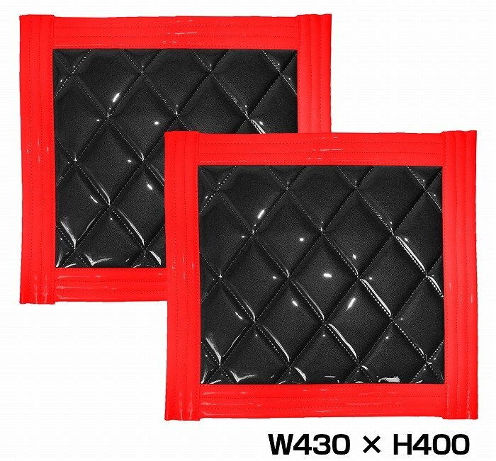 『2枚セット』 トラック 泥除け マット マッドフラップ 430mm×400mm 43cm×40cm レッド×ブラック 黒 赤 泥よけ マッドガード