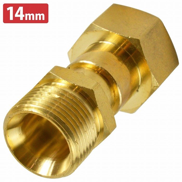 【送料250円】高圧洗浄機 回転 ジョイント M22 14mm 360°回転 スイベル ホース ねじれ防止 高圧ホース ケルヒャー リョービ 洗車 洗浄ガン