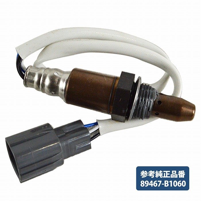 【送料250円】トヨタ ライズ A200A A201A A202A ターボ車 フロント 前側 O2センサー 89467-B1060 ラムダセンサー A/Fセンサー 1KR-VET