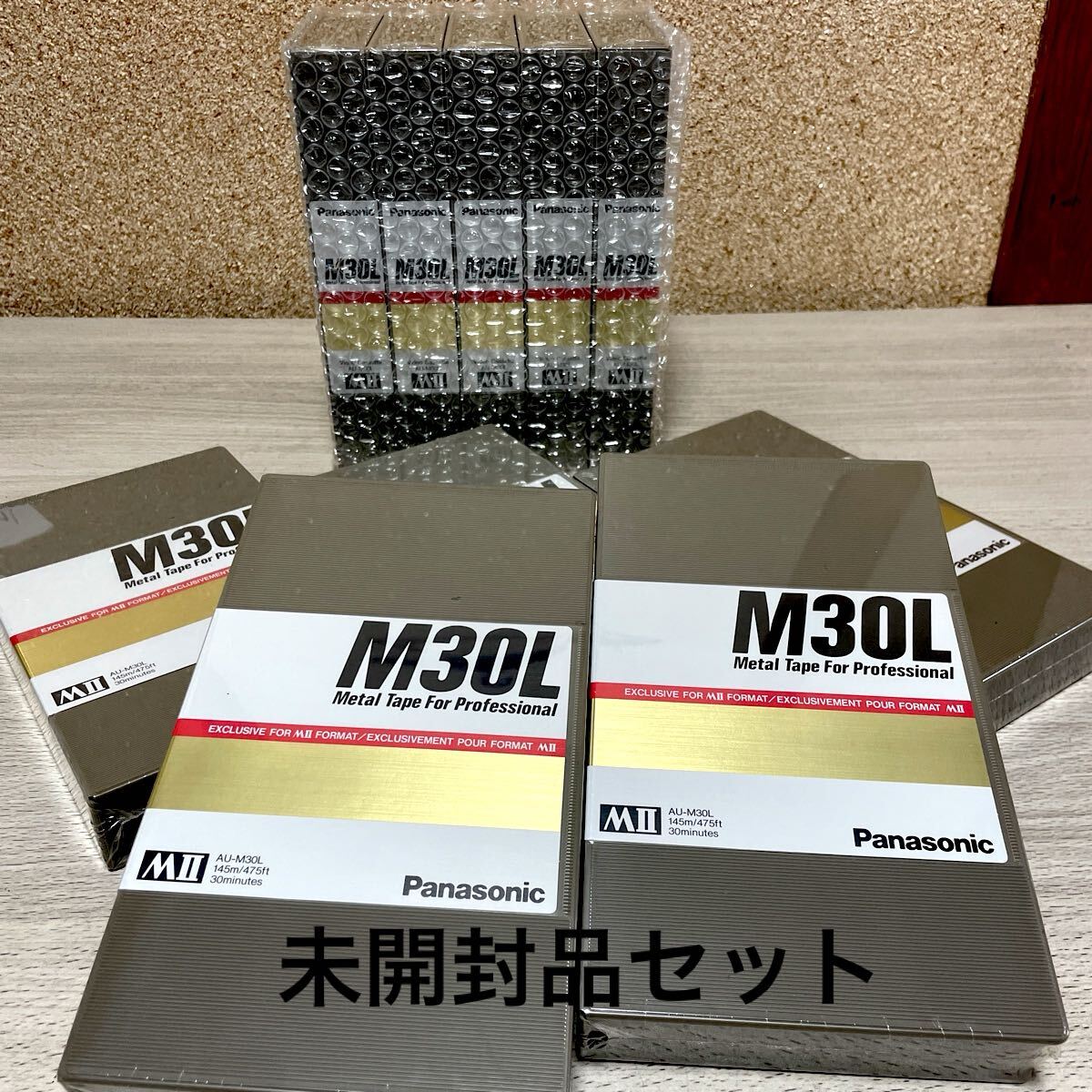 Panasonic プロフェッショナル向け MIIフォーマット専用 ビデオ テープ AU-M30L 放送局用・業務用 MII規格 メタル テープ metal vhs 
