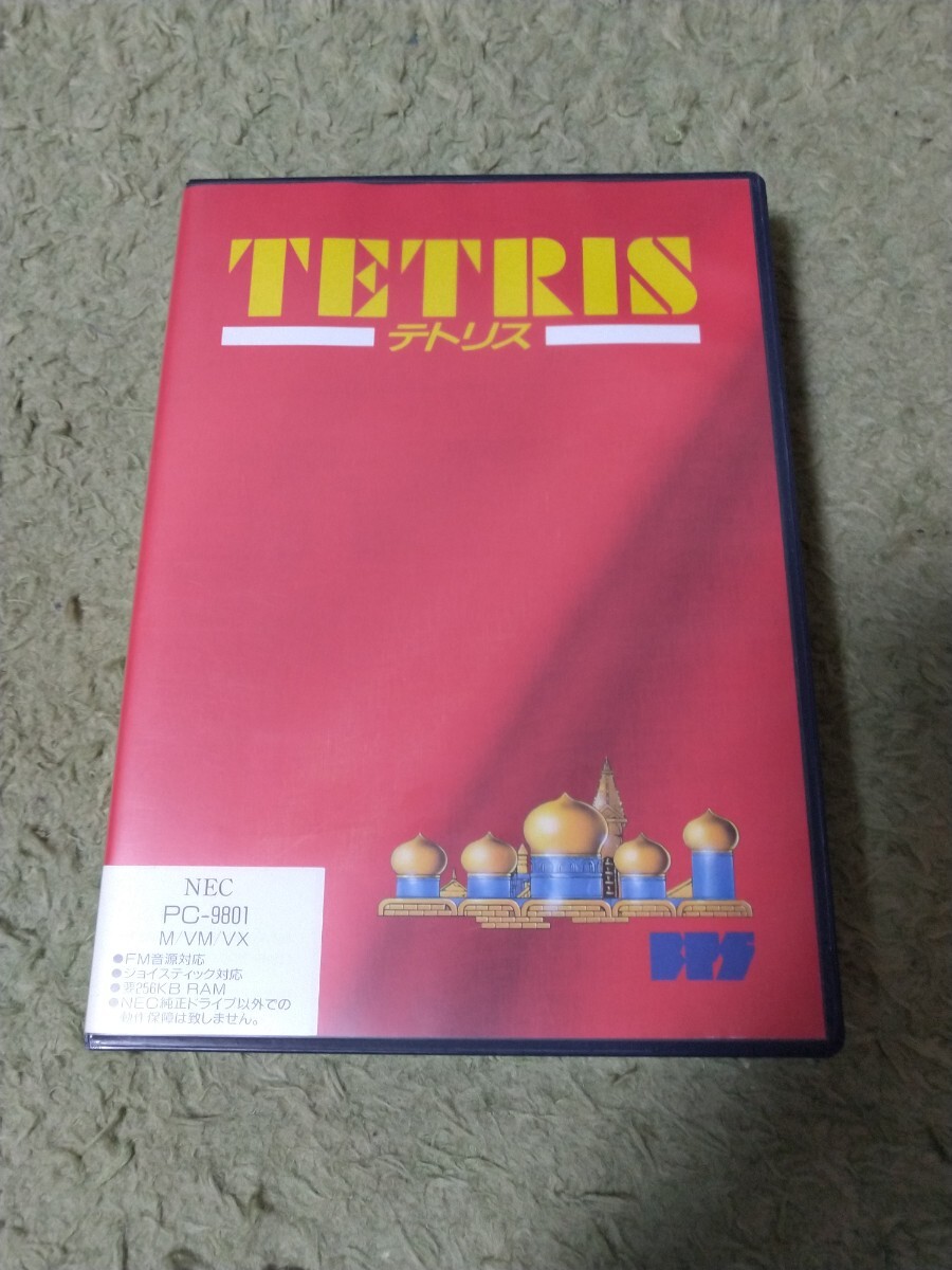 PC-98 TETRIS テトリス 箱、説明書付