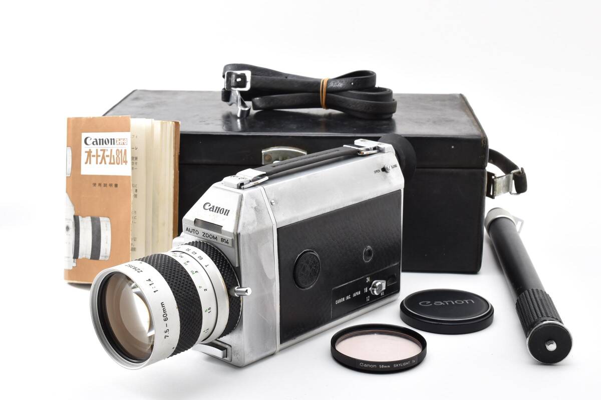 CANON キヤノン Auto Zoom 814 ビデオカメラ【現状品】 #3007989