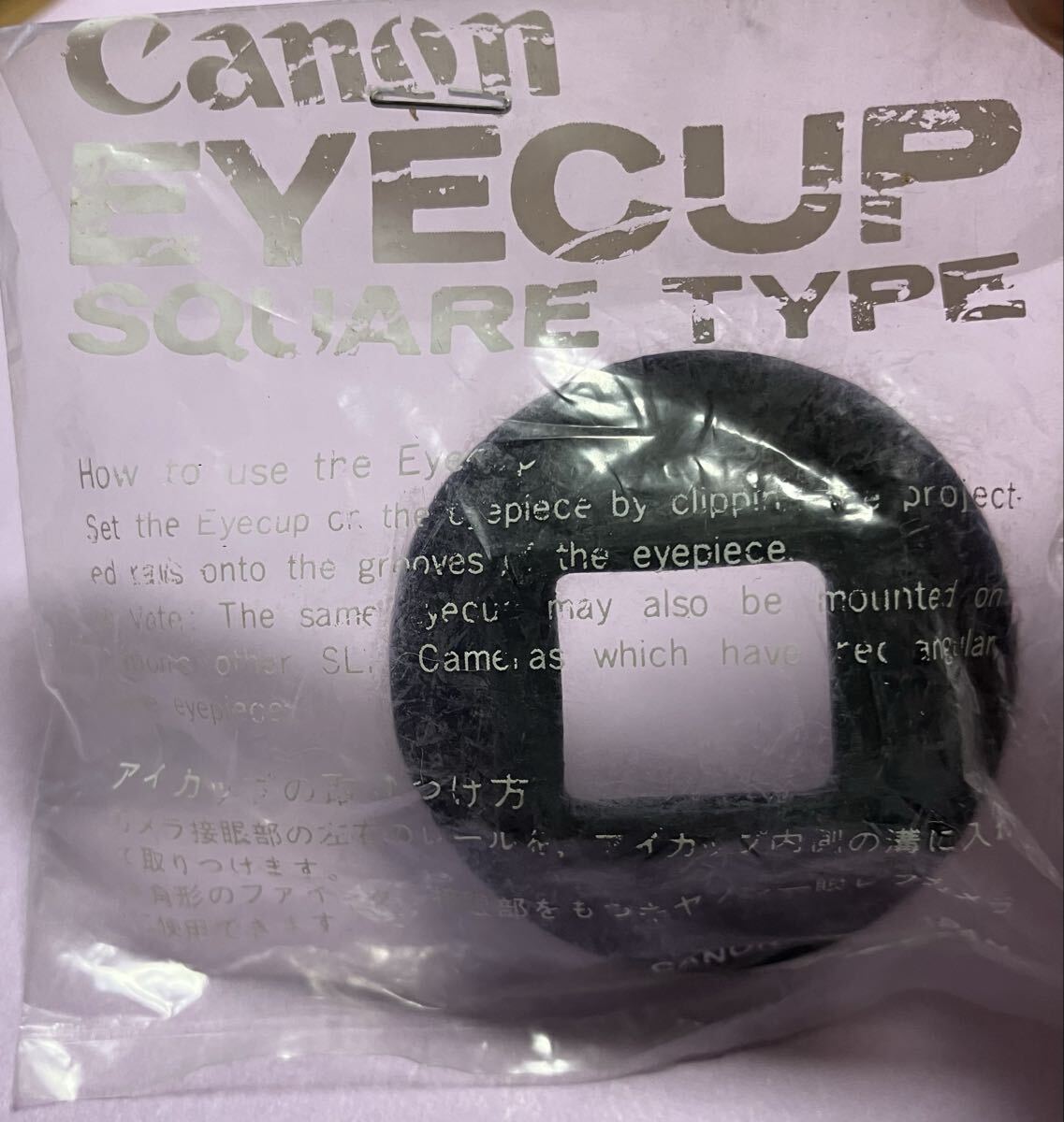 [未使用]Canon EYECUP SQUARE TYPE アイカップ スクエアタイプ 日本製