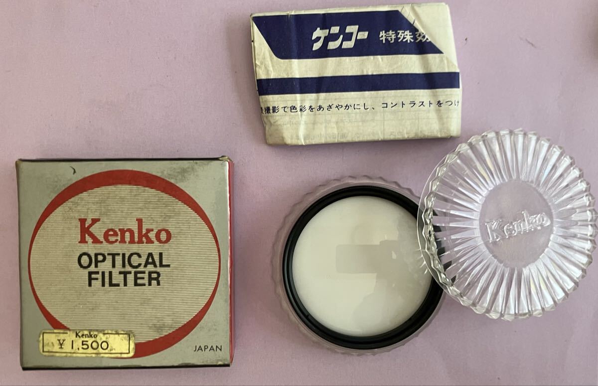 [未使用]ケンコー レンズフィルター Kenko OPTICAL FILTER 52mm 箱付き
