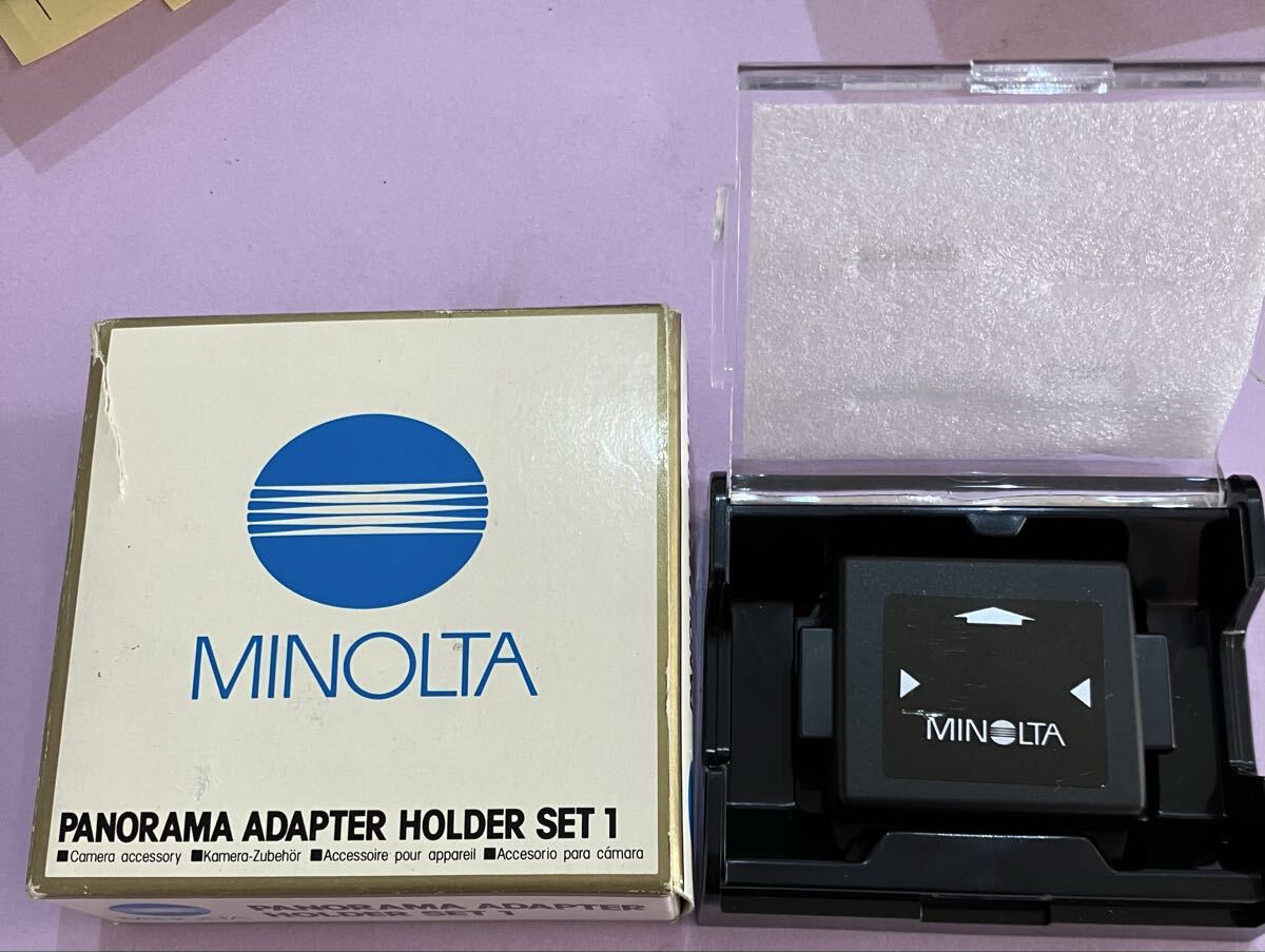 [未使用]MINOLTA ミノルタ パノラマアダプターホルダーセット1 PANORAMA ADAPTER HOLDER SET 1