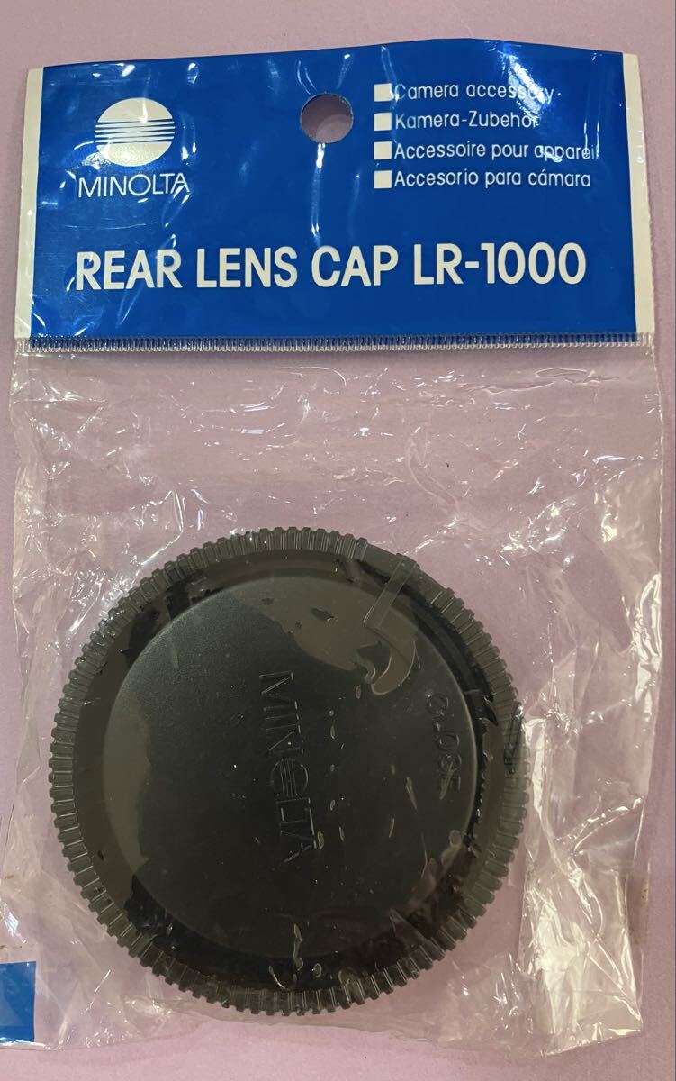 [未使用]MINOLTA ミノルタ REAR LENS CAP LR-1000 レンズリアキャップ