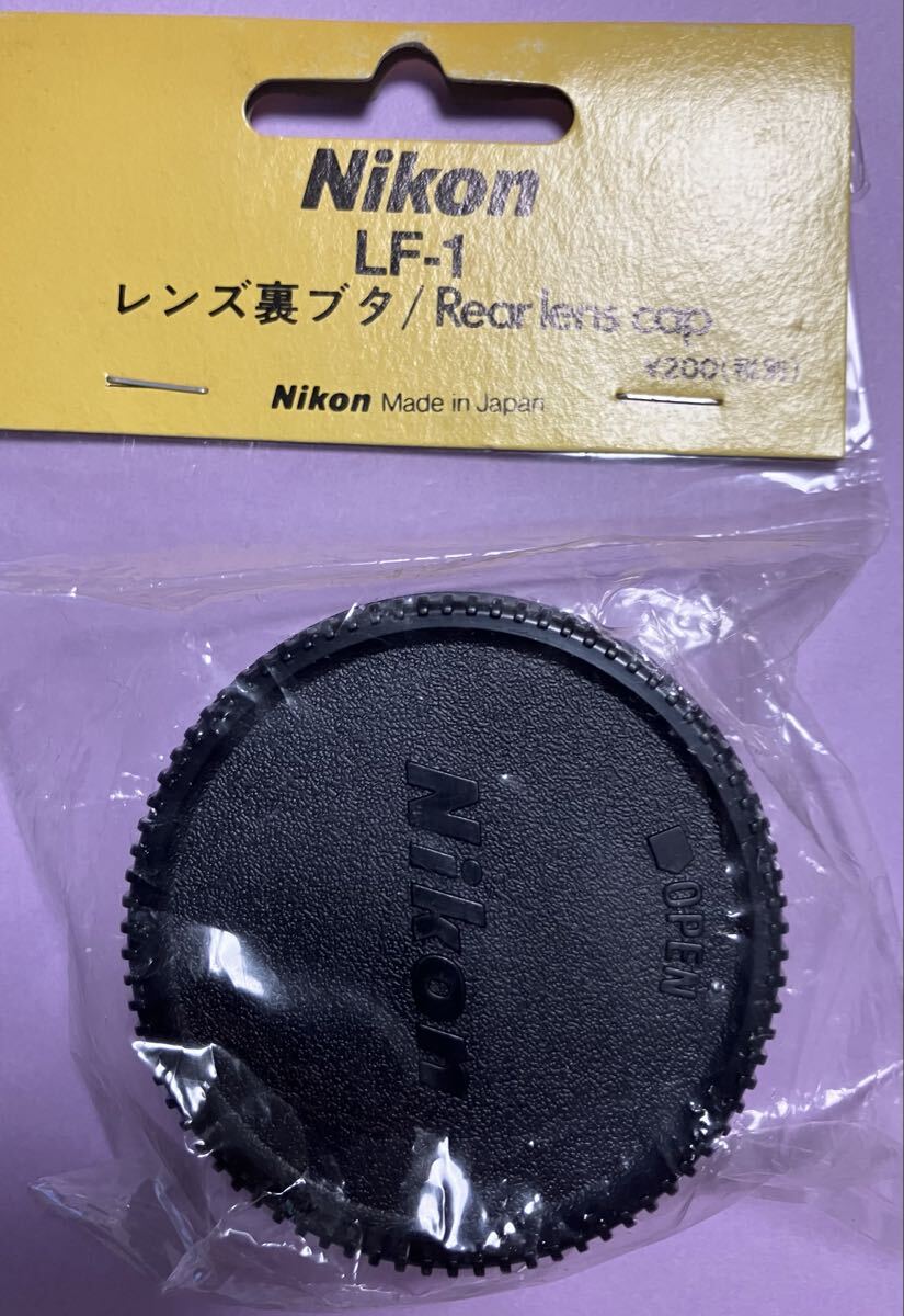 [未使用]ニコン Nikon LF-1 レンズ裏ブタ リアレンズキャップ 日本製