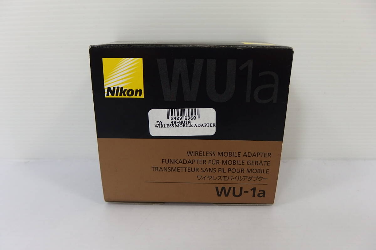 ◆新品未使用 Nikon(ニコン) ワイヤレスモバイルアダプター Wireless Mobile Adapter WU-1a デジタルカメラ USB 無線アダプター