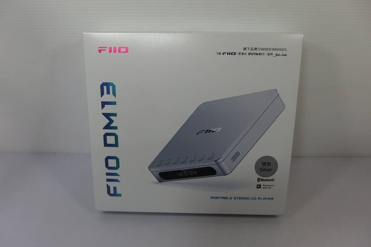 ◆新品未使用 FiiO(フィーオ) ポータブルCDプレーヤー DM13BT シルバー Bluetooth対応 CS43198/SGM8262搭載 FIO-DM13BT-S CDウォークマン