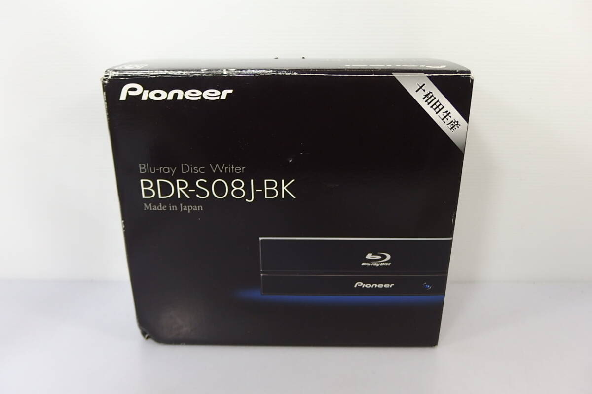 ◆未使用 Pioneer(パイオニア) BDXL対応 BD(ブルーレイ)Blu-ray/DVD/CDライター BDR-S08J BK(ピアノブラック) マルチドライブ 日本製