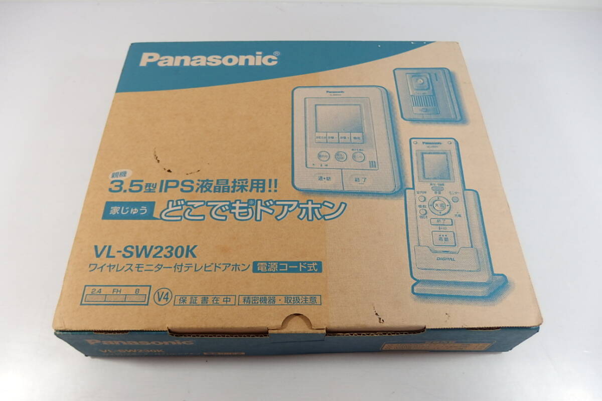 ◆新品未使用品 Panasonic パナソニック ワイヤレスモニター付 テレビドアホン VL-SW230K 電源コード式