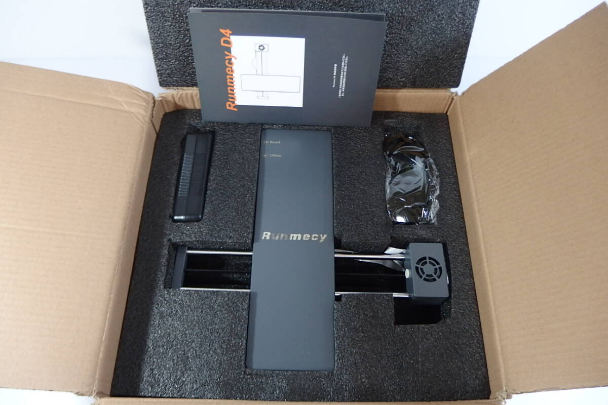 ◆レーザー彫刻機 Runmecy D4 ランメシー