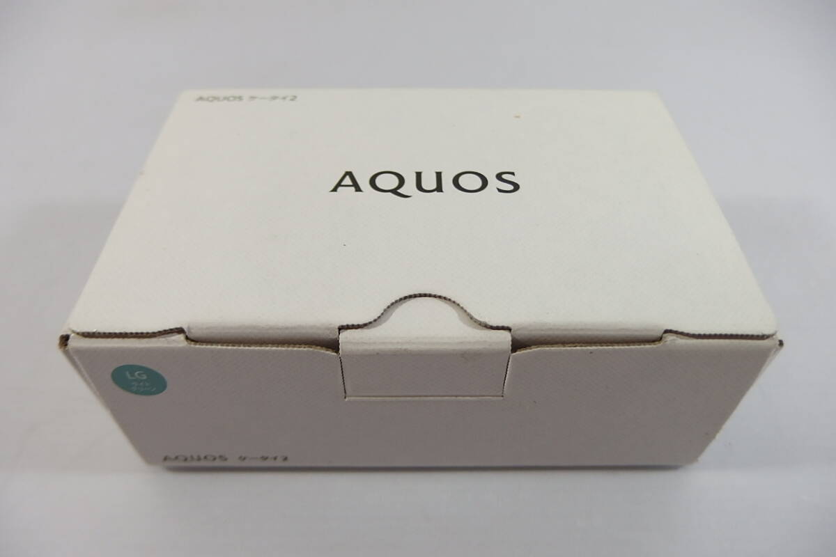 ◆新品同様品 Softbank SHARP AQUOS ケータイ2 携帯電話 ガラホ 601SH ライトグリーン 利用判定〇