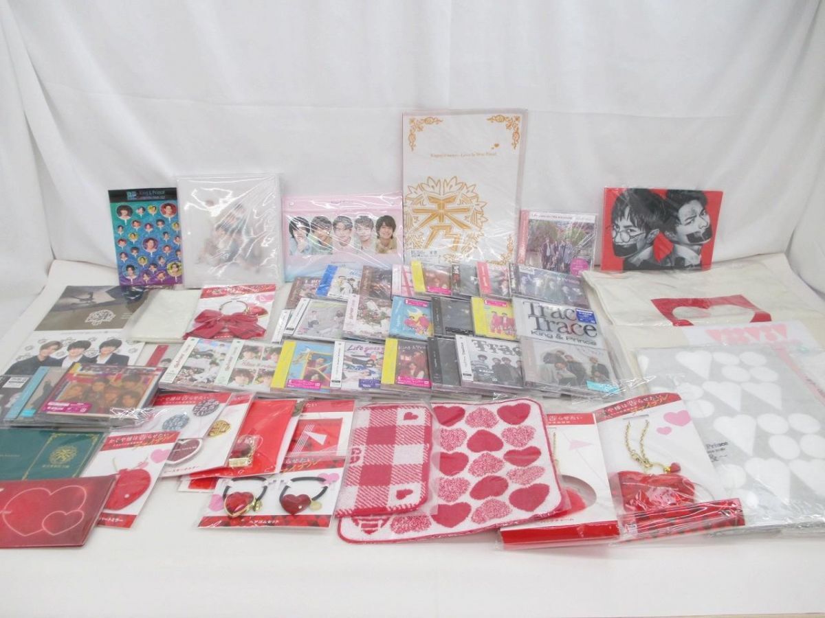 【まとめ売り 美品】 King & Prince シンデレラガール I promise 他 CD ショッピングバッグ ハンドタオル 等 グッズ