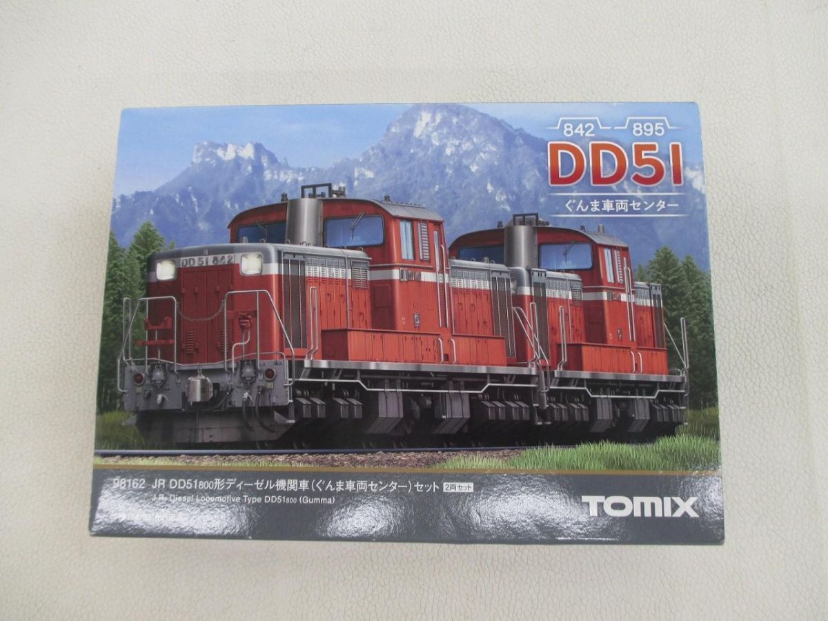 ホビー TOMIX 98162 JR DD51 800形ディーゼル機関車 ぐんま車両センター セット 中古品