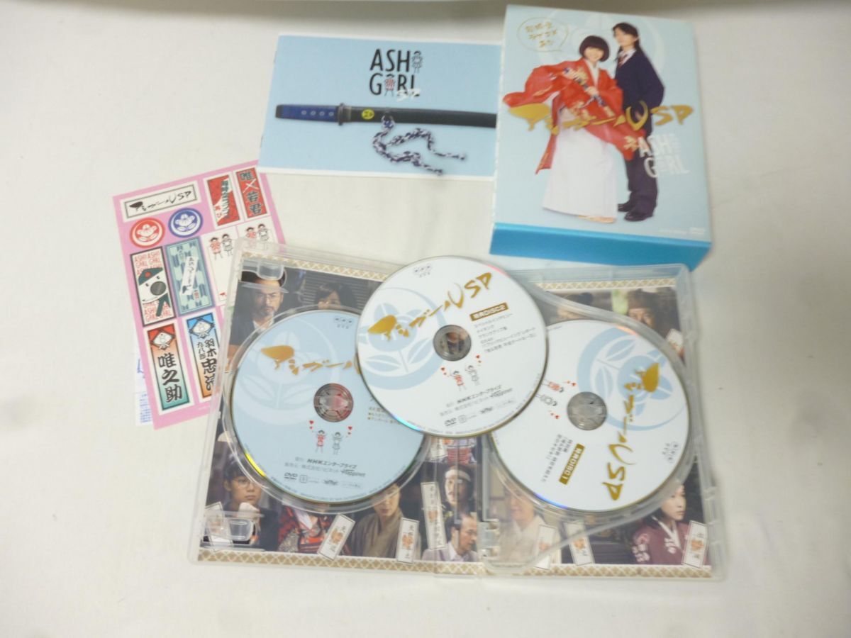 タレント DVD 超時空ラブコメ再び アシガールSP ASHI GIRL 中古品