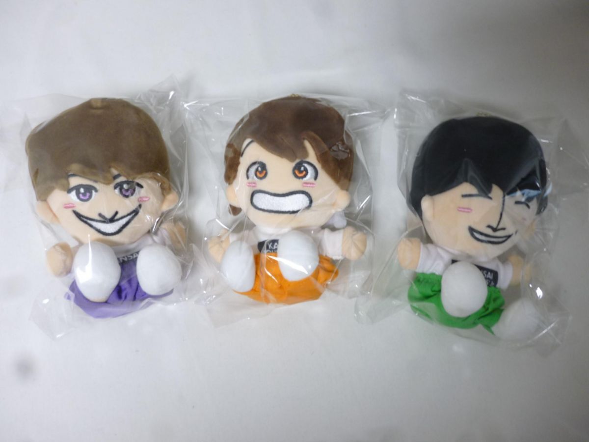 Aぇ! Group 福本大晴 小島健 佐野晶哉 ちびぬい 3点 グッズセット 中古品