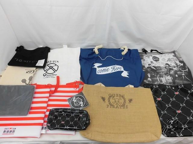 KAT-TUN 2009 2010 LIVE TOUR 2014 2019 IGNITE 他 トートバッグ ポーチ 紙袋 等 グッズセット 中古品