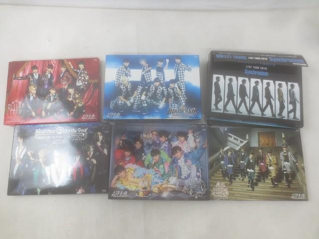超特急 Blu-ray ONE MAN ”CHRISTMAS” SHOW 3rd Anniversary Special 等 グッズセット 中古品