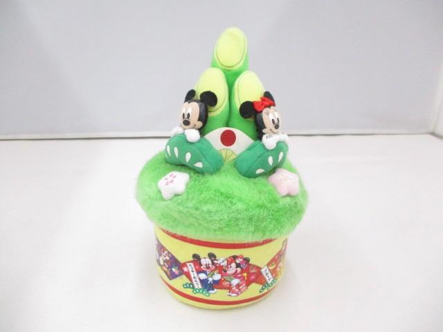 ディズニー 2000年代 当時物 ストア限定 ミッキー ミニー ドナルド デイジー 他 お正月 門松 ぬいぐるみ 小物入れ レ