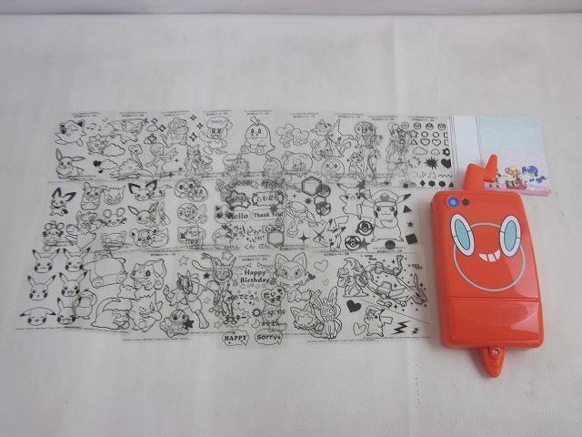 ホビー ポケットモンスター ポケモン ピカッとおえかき！スマホロトム おてほんシート・メモ用紙付き 中古品