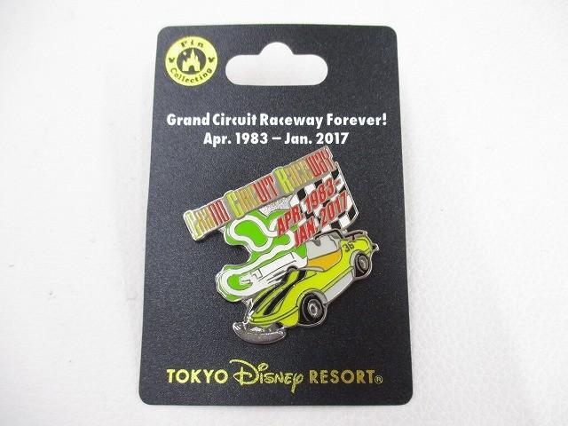 美品 ディズニー TDR ピンバッジ バッチ　ピンズ　グランドサーキット・レースウェイ