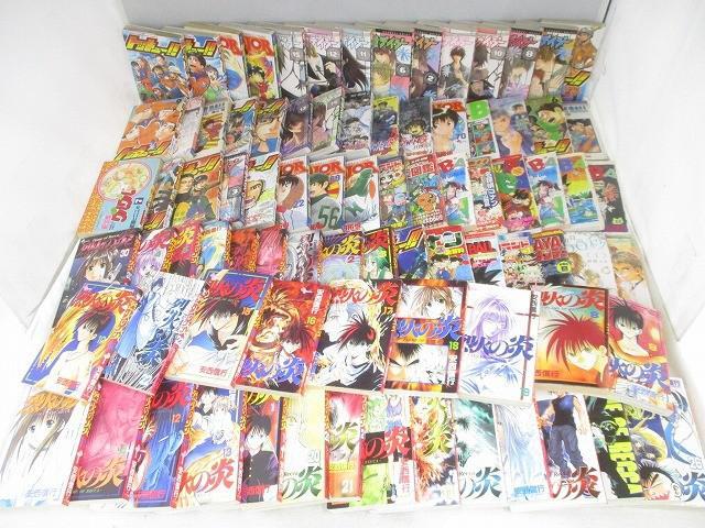 コミック ドラゴンボール MAJOR トッキュー!! 他 漫画 グッズセット 【まとめ売り 動作未確】