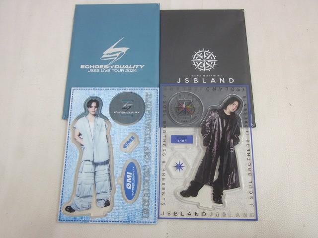 【中古品】 LDH 三代目JSB 登坂広臣 OMI TOUR 2024 PRESENTS アクリルスタンド 2点 グッズセット