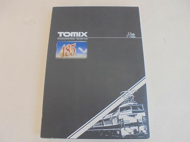 ホビー TOMIX JR 485系特急電車 はくたか 増結セット 98408 4列セット 中古品