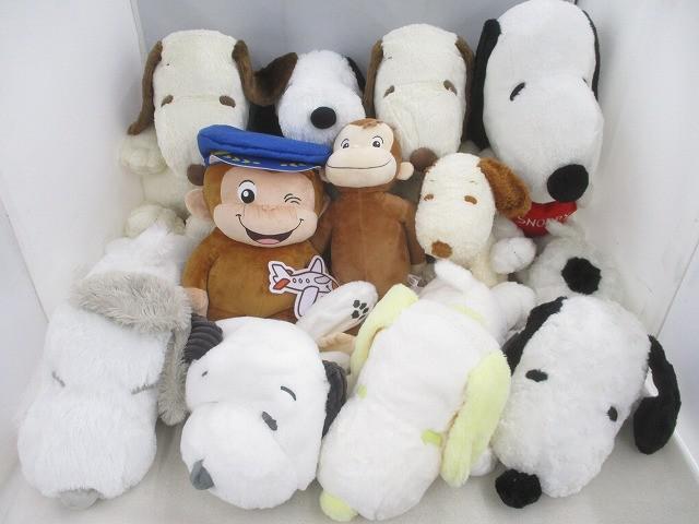ホビー スヌーピー おさるのジョージ ぬいぐるみ ファンキャップ 等 グッズセット 【まとめ売り 中古品】