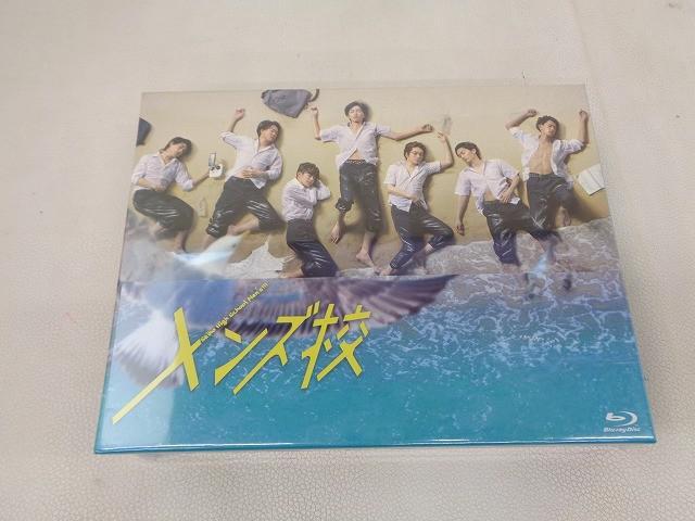 【未開封】 なにわ男子 メンズ校 Blu-ray BOX