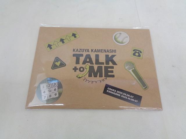 【美品】 ジャニーズ 亀梨和也 TALK to ME アフターパンフレット