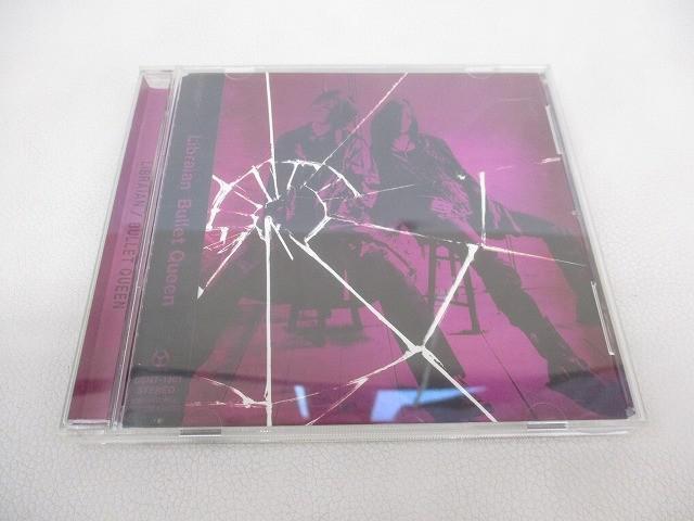 【中古品】 アーティスト Bullet Queen バレットクィーン Libraian CD