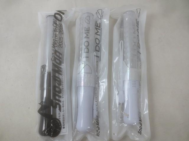 Snow Man Dome Tour 2025-2026 ON ペンライト 等 3点 グッズセット 中古品