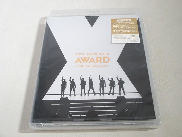 未開封 ジャニーズ WEST. Blu-ray DOME TOUR AWARD 10th Anniversary 通常盤