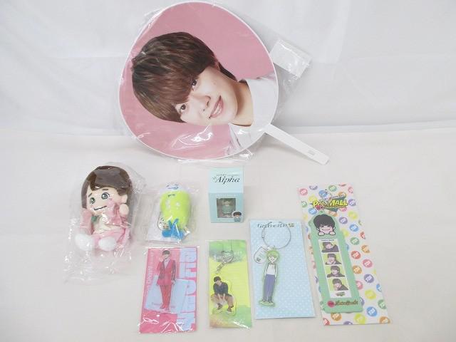 なにわ男子 未開封含む 大橋 のみ 指人形 ちびぬい フォトカードホルダー 初心LOVE 等 グッズセット 中古品