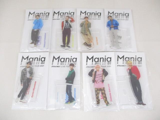 Snow Man アクリルスタンド Mania LIVE TOUR 2021 8点 グッズセット 中古品