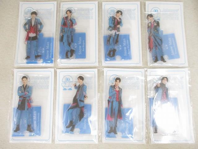 Snow Man アクリルスタンド ’20夏 Johnny’s ISLAND 8点 グッズセット 中古品