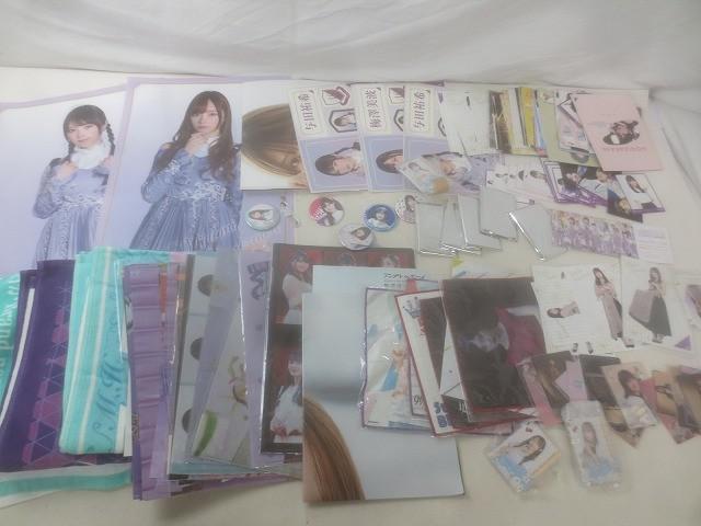アイドル 乃木坂46 梅澤美波 与田祐希 他 マフラータオル 缶バッジ ステッカー 等 グッズセット 【まとめ売り 中古品