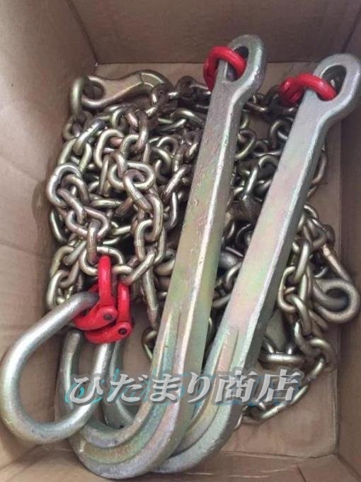 使用荷重7t マンガン鋼製 Jフックチェーン 牽引フック 牽引チェーン トレーラーフック レッカー車 積載車