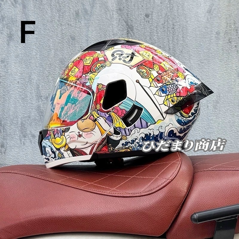 【サイズ：M-XXL】スタイリッシュ＆スポーティー フルフェイスバイクヘルメット｜軽量・かっこいいデザイン・快適装着感・高い安全性 002