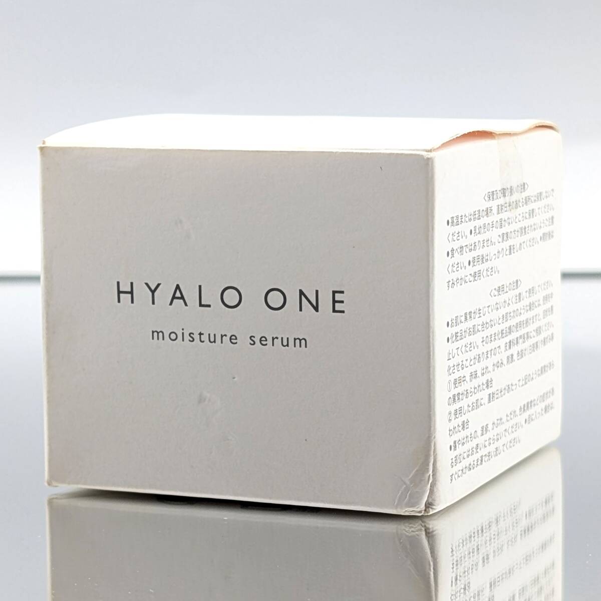 ■HYALO ONE moisture serum KEWTOPIA 50g キュートピア ヒアロワン 美容液ジェル 『香料/着色料/パラベン不使用』