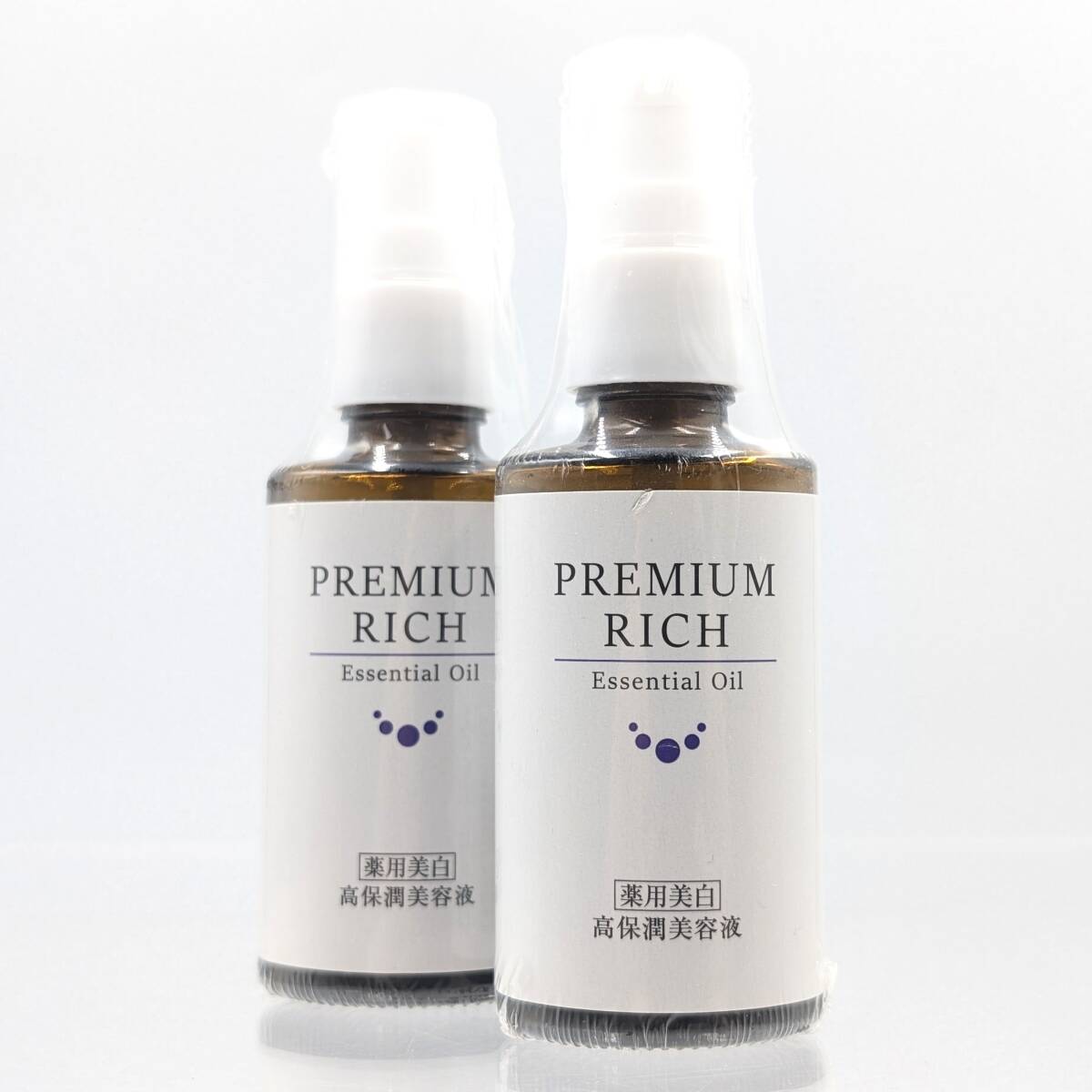 ■【未開封/2本セット】PREMIUM RICH Essential Oil 30ml×2 プレミアム リッチ エッセンシャル オイル 医薬部外品 美容液