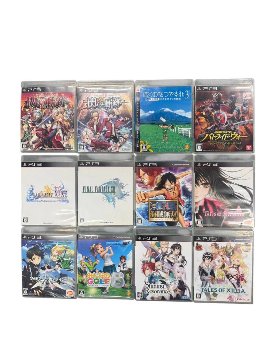 PS3ソフト まとめ ファイナルファンタジー ぼくのなつやすみ3 ソードアートオンライン ワンピース 海賊無双 ソフト PS3 #rm #107692