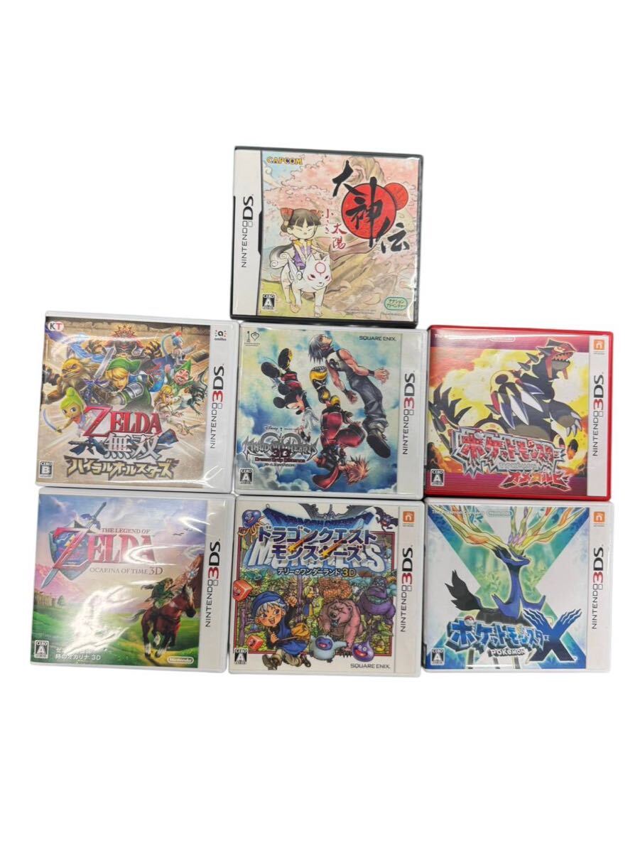 Nintendo 3DS ソフトまとめ売り ポケモン ドラクエ ゼルダ キングダムハーツ #rm #107708