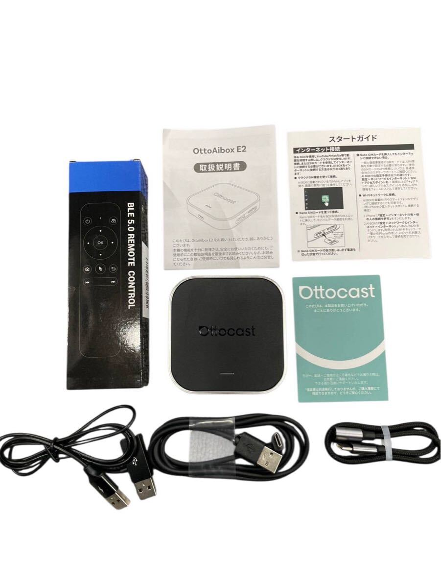 Ottocast OttoAiBox E2 オットキャスト コントローラー #oo #107968