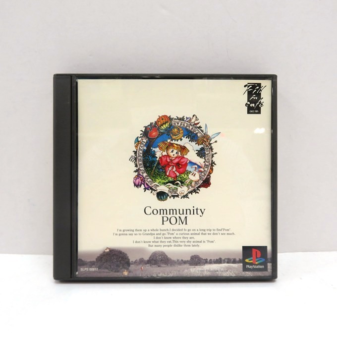 044K230★【動作未確認☆ジャンク品】【PlayStation/PS/プレステ】Community POM(こみゅにてぃぽむ) SLPS-00817 ゲームソフト