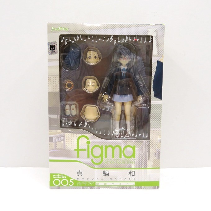 064K233★【中古品】figma/フィグマ EX005 けいおん！ 真鍋和 制服ver. （ワンダーフェスティバル 2010夏限定）フィギュア